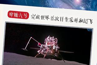 起飞？湖人全明星间歇期以来三分命中率39.7% 排名同期联盟第二