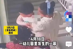 王秋明：虽然伤势刚恢复，但被国足征召克服困难也会去报到