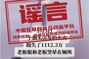 半岛游戏中心官网入口网址截图0